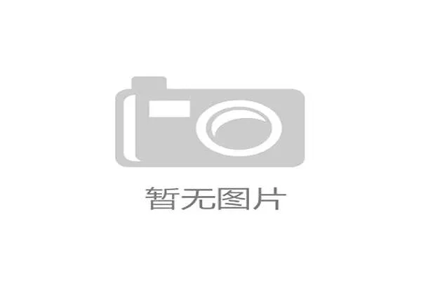 世界羽联超级赛中国站赛后球迷互动活动反响热烈