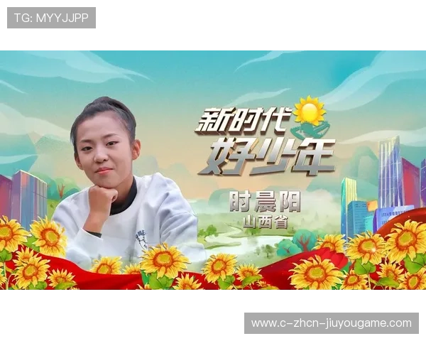 未来之星：逆风翻盘，带队逆袭已成经典！，未来之星百科